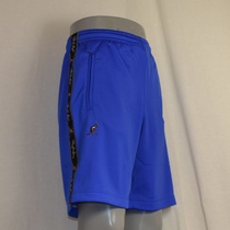 bermuda australian royal blue 600 1.0